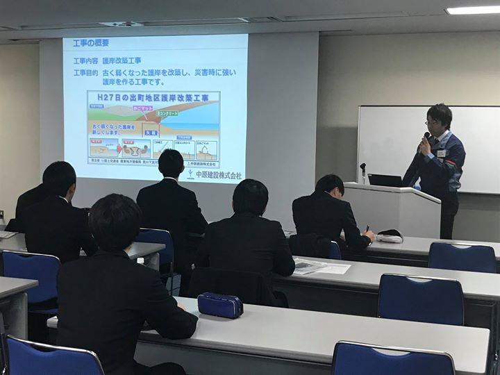 　2018年2月3日（土）大宮ソニックシティにおいて、「埼玉県の建設業で働こうセミナー」を開催しました。