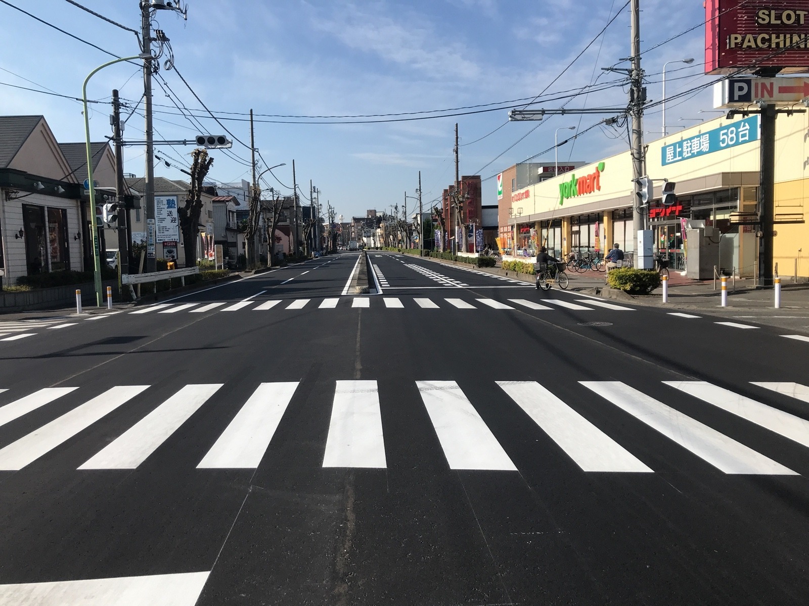 幹線第49号線道路補修工事
