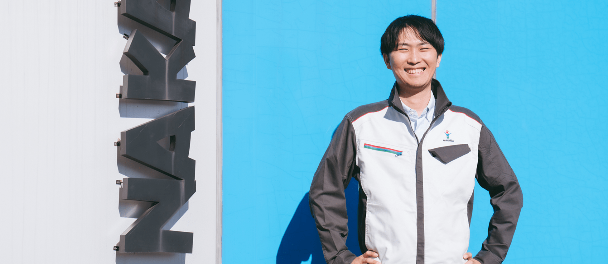 木村 勇基